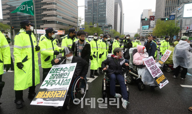 [포토]장애인 차별 철폐 촉구