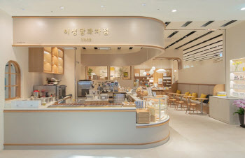 롯데百, 디저트 카페 브랜드 ‘이성당과자점’ 오픈