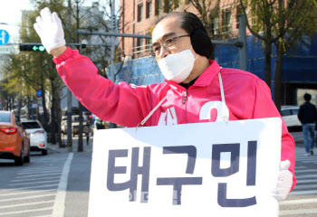 "탈북민 출신 태구민 보호"…국회서 무장경호 받는다