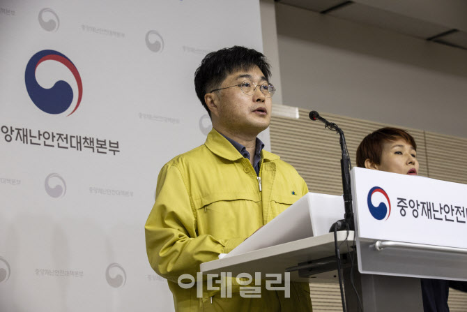 공공 실외체육시설 소규모 경기 점진적 시행