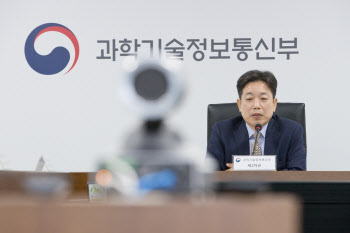 과기부 장석영 2차관, ICT 스타트업 업계 어려움 청취