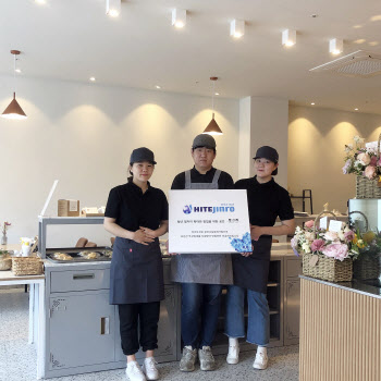 하이트진로, 창원지역 저소득 청년 자립 프로젝트 지원