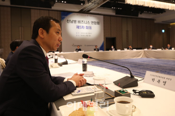 [포토]'신남방 비즈니스 연합회 회의'에서 발언하는 박복영 위원장