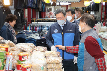 한수원, 경주 지역 전통시장과 자매결연…“매월 장보기 행사”