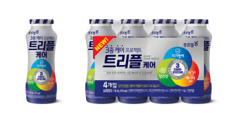 푸르밀, 면역력 강화 발효유 ‘트리플케어’ 출시