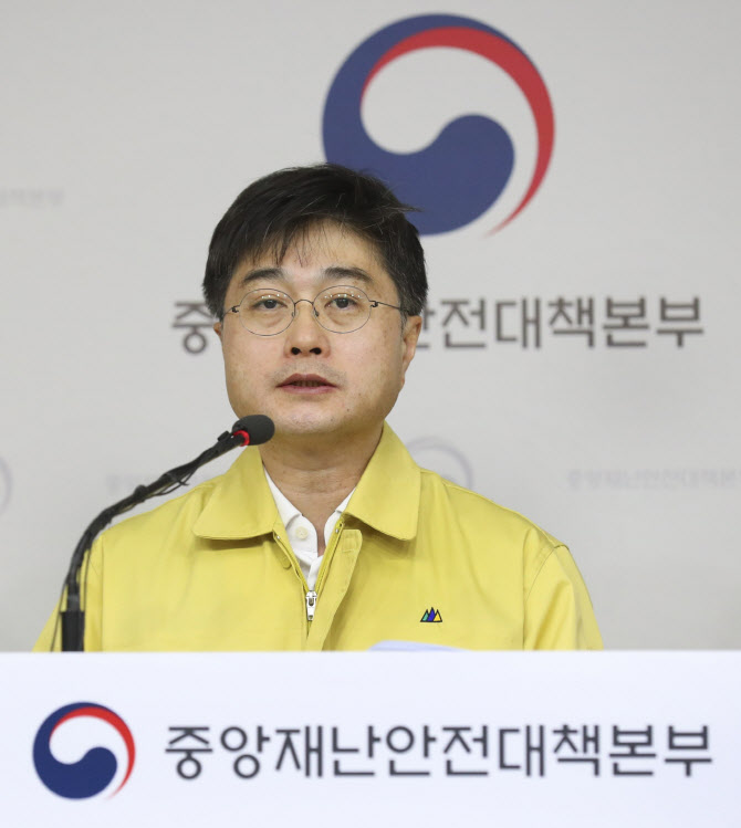 “확진자 없는 감염병전담병원 682개 병상 지정해제”