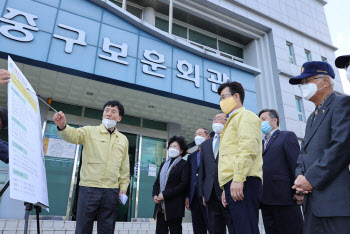 허태정 대전시장, 중구 현장시장실서 시민들과 소통