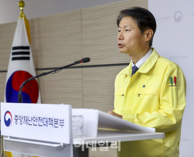 다음주부터 공적마스크 1인당 3매 구매 가능