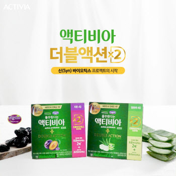 ‘액티비아 더블액션’ 출시 3개월만에 100만컵 판매