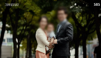 억울하다던 '관악 모자살인' 남편, 1심 무기징역…'위 음식물'에 덜미(종합)