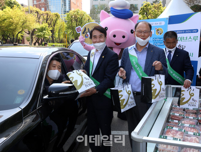 [포토] 한돈자조금,  한돈 드라이브스루