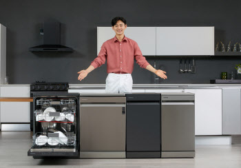 삼성전자, 한국인 식생활에 최적화된 식기세척기 출시