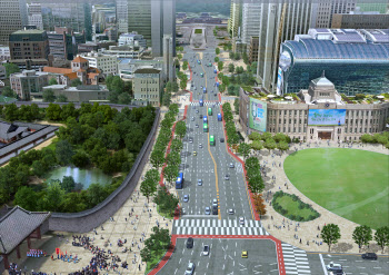 서울 세종대로, 대표 보행거리로…차로 줄이고 공원·광장 확대