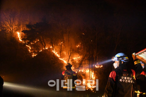 경북 안동산불, 산림 800㏊ 태우고 사흘만에 잡혀(종합)