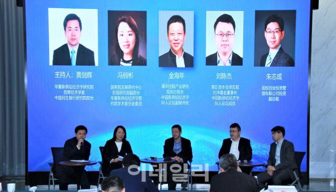 中경제학자들 “코로나19 충격 여전"…2분기 역성장 가능성