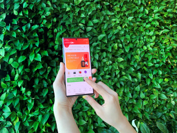 롯데, 이커머스 시장정복 첫발…통합 온라인몰 28일 론칭