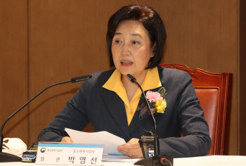 중기부, 한국형 '규제예보제' 추진…규제 사전 차단 속도낸다