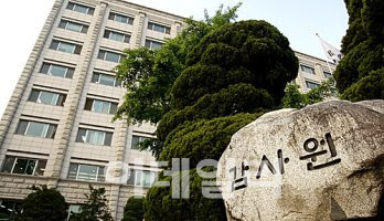 감사원 "19개 학교 중 18곳 석면 위해성 평가 부실"