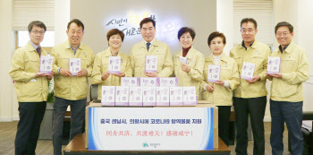 중국 후베이성 셴닝시, 의왕시에 열체온계 지원