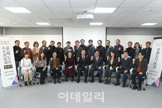 가평군, 자연·문화 어우러진 '여가문화도시'로 도약