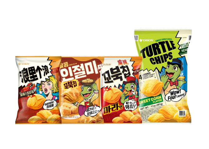 오리온 '꼬북칩', 글로벌 누적 판매량 2억봉 육박