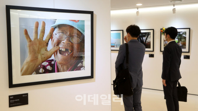 [포토]'이데일리 사진공모전 전시회' 열려