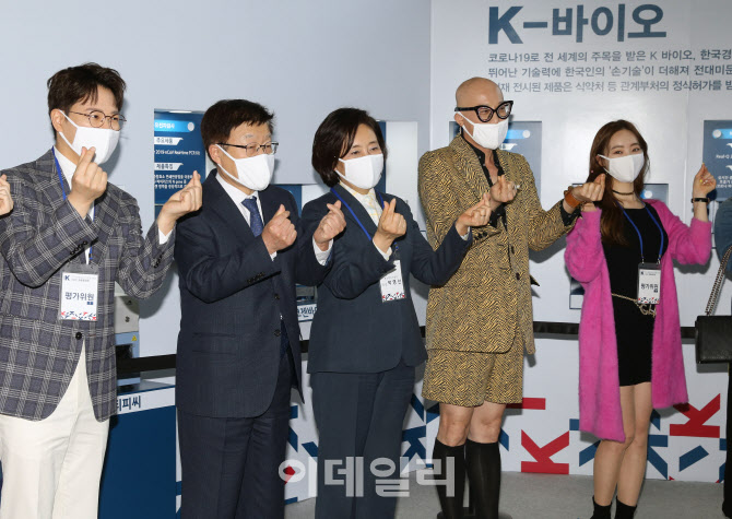 [포토] 셀럽들과 기념촬영