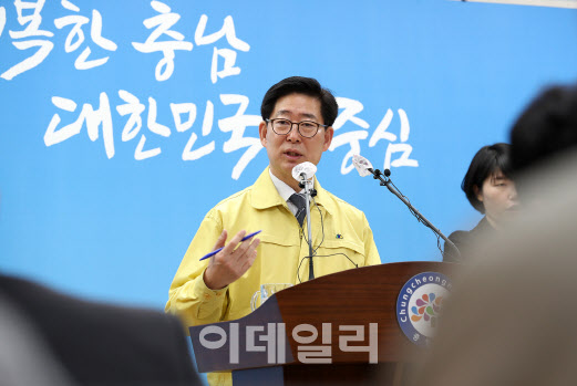 충남도, 29일부터 농어민수당 지급…1차 14.4만호 대상