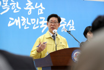 충남도, 29일부터 농어민수당 지급…1차 14.4만호 대상
