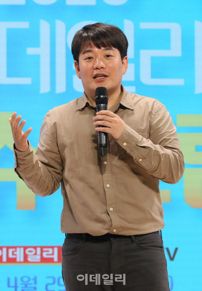 [포토]강의하는 이시원 시원스쿨 대표