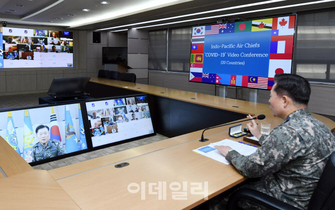 20개국 공군지휘관 회의…韓 코로나 대응 모델 소개