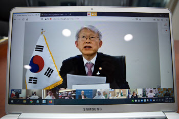 최기영, G20 디지털경제장관회의에서 코로나19 대응 경험 공유