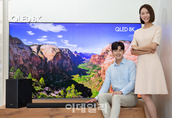 삼성전자, 2020년형 사운드바 국내 출시