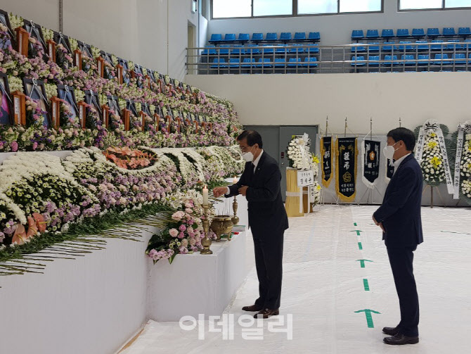 근로복지공단, 이천 화재사고 산재보상 지원팀 파견