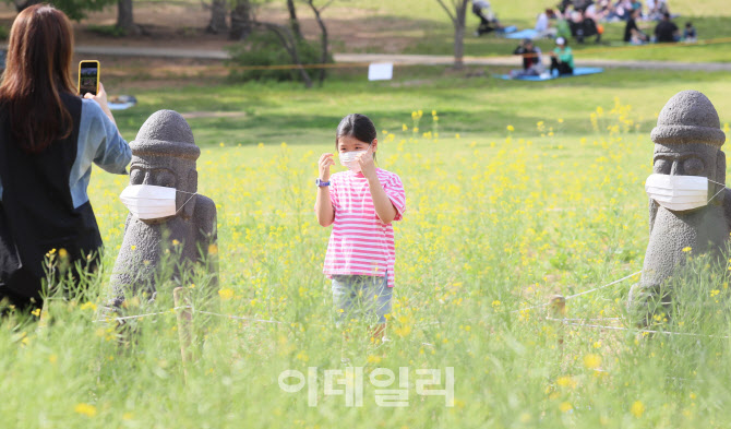 [포토]돌하르방도 쓴 마스크