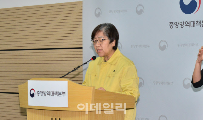 "연휴 뒤 발열·호흡기 증상 있으면 선별진료소로"
