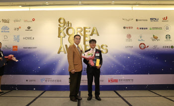 서울디지털대, 9년 연속 ‘Korea Top Awards’ 사이버대학 부문 대상 수상