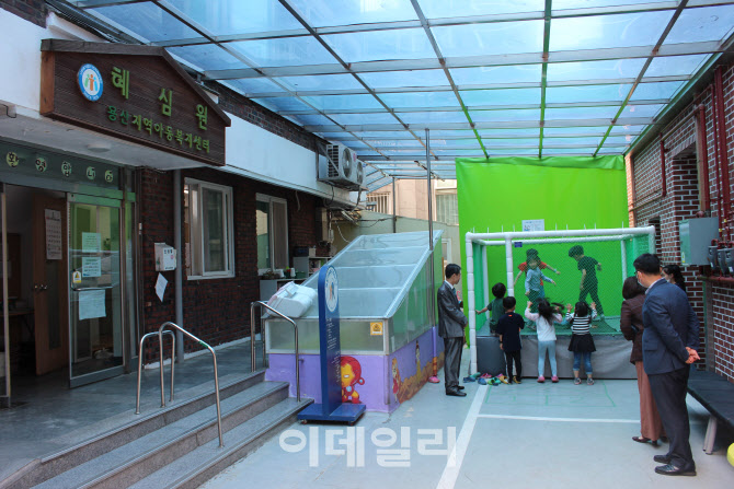 국방부, 어린이날 맞아 아동복지시설 위문