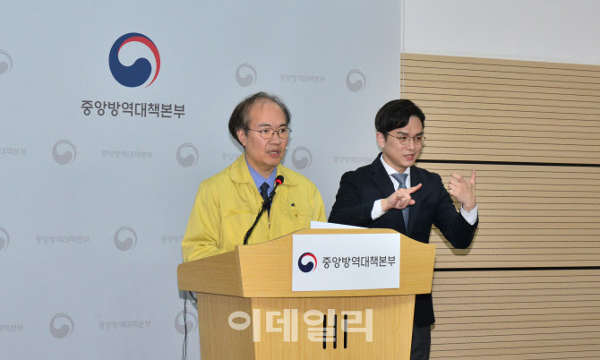 "학교 등 에어컨 안전한 사용 방법 논의중"