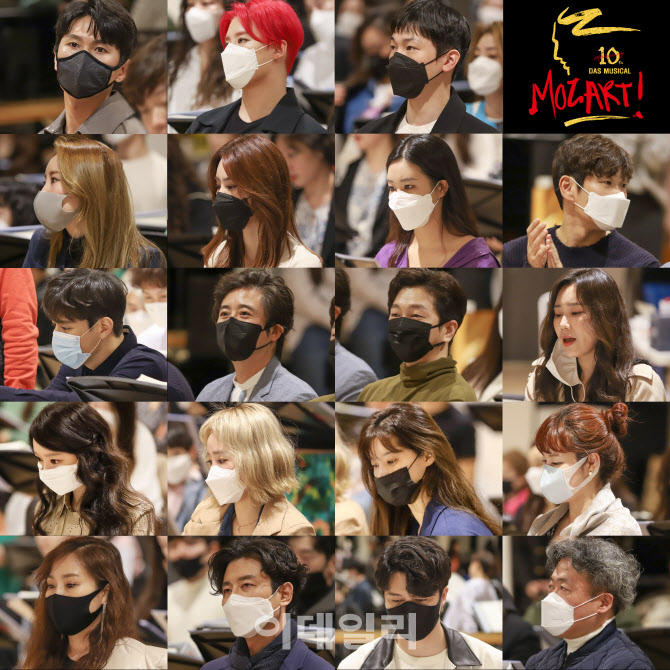 10주년 '모차르트!' 연습 돌입…"관객 마음 움직일 것"