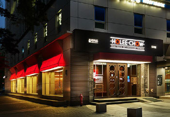 프랜차이즈 M&A 거래소 "F&B 매물 다수…원매자들 관심↑"