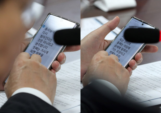 이낙연 "장제원 충고 감사"..사과 전 확인한 문자 메시지 보니