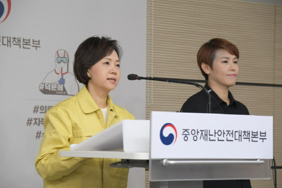 ‘코로나19 2차 대유행 대비’ 마스크 1억장 비축 예산 확보