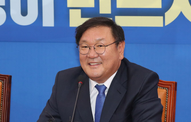 [퇴근길 뉴스] 김태년 與 원내대표 "文정부 성공에 모든 힘"