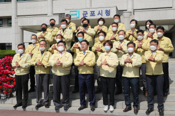 군포시 ‘덕분에 챌린지 동참...“의료진 감사해요”
