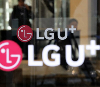 LG유플, 1분기 영업익 2198억…전년比 11.5% 늘어