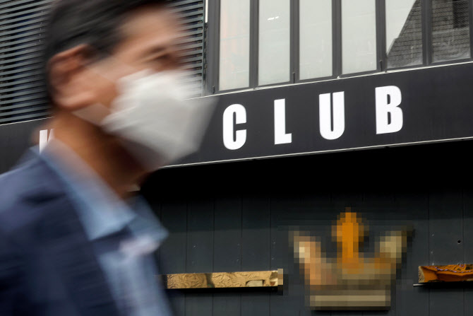 이태원發 인천 확진자 6명으로 늘어…"지역사회 감염 시작"