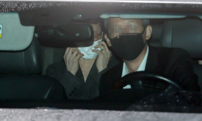 [포토] 귀가하는 정경심 동양대 교수