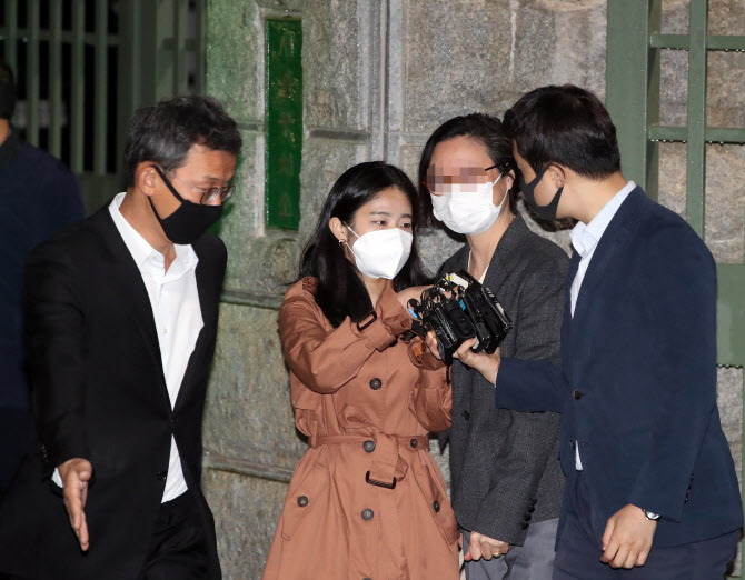 [포토] 구치소서 석방되는 정경심 동양대 교수