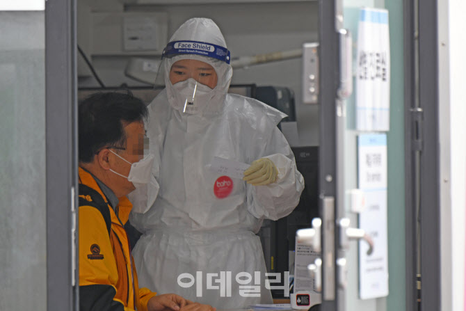 [포토]신규환자 다시 30명대…이태원 클럽 여파 '일파만파'